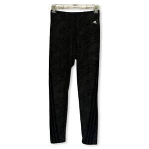 Adidas Track Pants Stretchable Abstract Iconic 3-Stripes Gray Black W Small NWOT